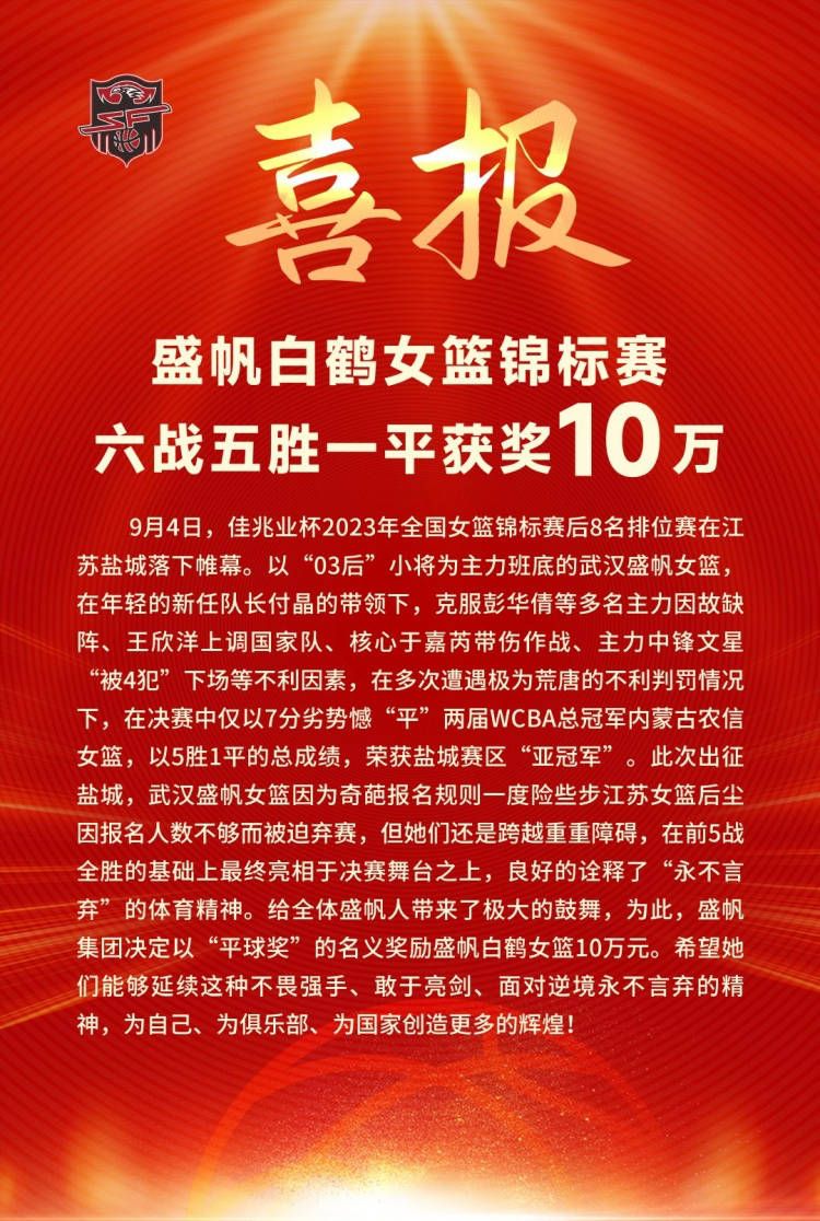 比如预告中出现的新生军训对眼一望时的怦然心动，邱飞在按快门瞬间周舟那个不经意的回眸，选择用沉默和离别去惩罚情感里的彼此等等